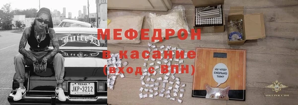 метадон Баксан
