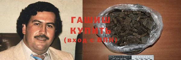 метадон Баксан