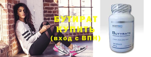 метадон Баксан