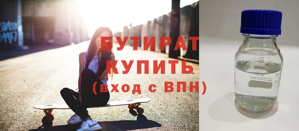 метадон Баксан