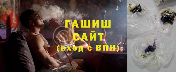метадон Баксан