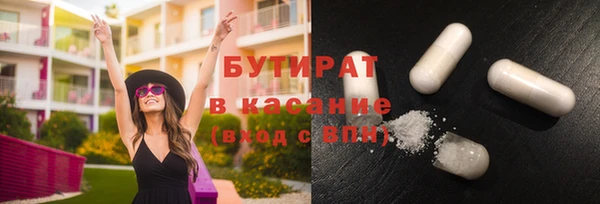 дмт Пролетарск