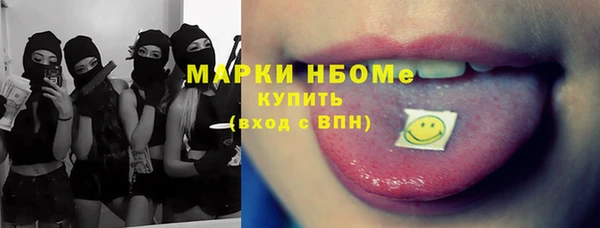 метадон Баксан