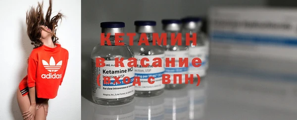 метадон Баксан