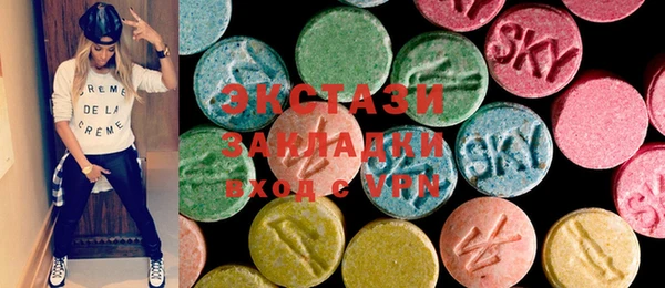 индика Балахна