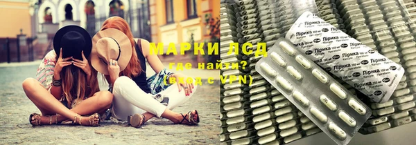 метадон Баксан