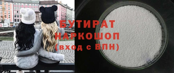 метадон Баксан