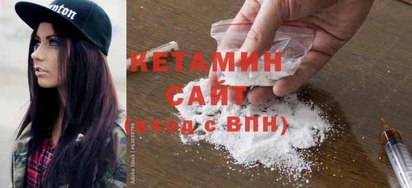гидра Балабаново