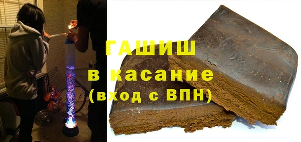 метадон Баксан