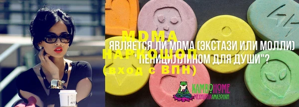 метадон Баксан
